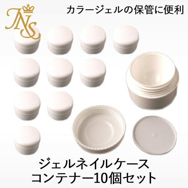 SHAREYDVA シャレドワ multi tray beige