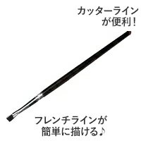 https://thumbnail.image.rakuten.co.jp/@0_mall/japannail/cabinet/nail-tools/french_hirahude.jpg