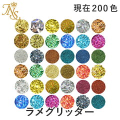 https://thumbnail.image.rakuten.co.jp/@0_mall/japannail/cabinet/nail-tools/lameglitter.jpg