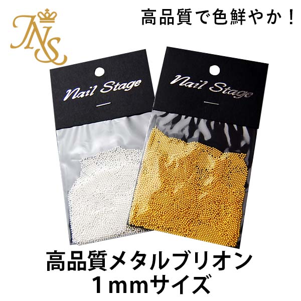 Largetreeエンジニア アルミトランク KA-42