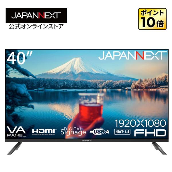 JAPANNEXT 40C` VApl ^tHDtj^[ JN-V40TFHD-U HDMI  rfI͒[q RALV[q USBĐΉ TCl[W ^j^[ fXN[Ntj^[ PCj^[ tj^[ p\Rj^[ WplNXg