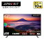 JAPANNEXT 43 緿4K(3840x2160)վǥץ쥤 JN-IPS4302TUHDR HDRб HDMI USBб ͡ 緿˥ 4k˥ PC˥ վ˥ ѥ˥ ѥͥȡפ򸫤