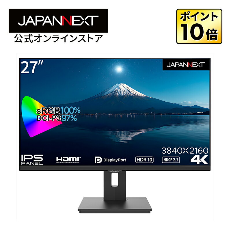 JAPANNEXT 27 ߼4K(3840x2160)վ˥ JN-IPS2708UHDR-HSP HDMI DP sRGB100% DCI-P3 97% PIP/PBPб 4k˥ վǥץ쥤 PC˥ վ˥ ѥ˥ ѥͥ