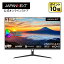 JAPANNEXT IPSѥͥ 31.5 WQHD(2560 x 1440) վ˥ JN-IPS3150WQHDR HDMI DP sRGB 100% DCI-P3 88% վǥץ쥤 PC ѥ˥ ⡼ ѥͥ