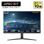 JAPANNEXT 31.5IPSѥͥ ǥվ˥ վǥץ쥤 ߼ɺ4K١3840x21604k˥ վ˥ JN-IPS315UHDR-HSP HDMI DP PIP/PBP ѥͥ