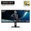 JAPANNEXT ߥ󥰥˥ 40 IPSѥͥ UWQHD ȥ磻 144Hz PC  HDMI DP USB-C Υ󥰥쥢 ԡ   JN-IPS40UWQHDR144 ˥ 磻ɥ˥ PC˥ վ˥ ѥ˥ ѥͥ