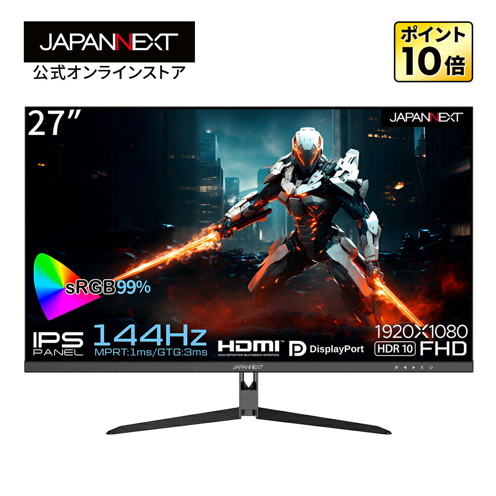 JAPANNEXT 27 IPSѥͥ Full HD(1920 x 1080) 144Hz վ˥ ߥ󥰥˥ JN-27Gi144FHDR HDMI DP sRGB 99% ˥ PC˥ վ˥ ѥ˥ ѥͥ