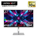 japannext:10000500のサンプル画像1