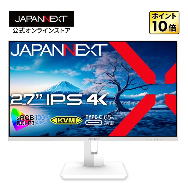 楽天市場】japannext 4k 27の通販 楽天市場】japannext 4k 27の通販