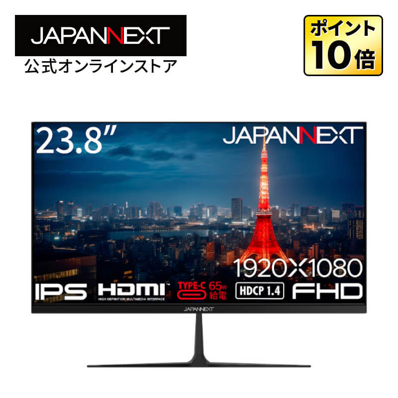 JAPANNEXT 23.8 IPSѥͥ եHD(1920x1080) վ˥ JN-i2382FHD-C65W HDMI USB Type-C(65W)ǥվ˥ PC˥ ѥ˥ ѥͥ