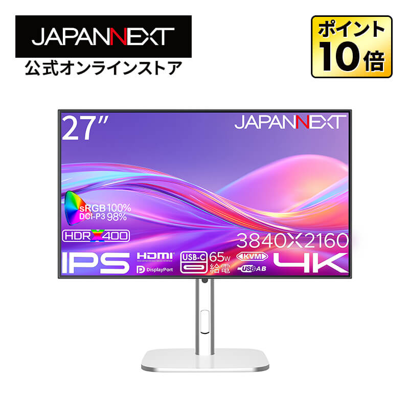 製品画像：7位