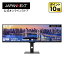 JAPANNEXT ǥվ˥ PC˥ 43.8 IPS եHD ȥ磻 120Hz PC HDMI DP USB Υ󥰥쥢 ԡ   JN-IPS438DFHDR400-C65W 磻ɥ˥ PC˥ վ˥ ѥ˥ ѥͥȡפ򸫤