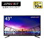 JAPANNEXT վ˥ 43 IPSѥͥ 4K ˥ 磻 60Hz PC HDMI USB ϡե쥢 ԡ   JN-IPS4302UHDR 磻ɥ˥ վǥץ쥤 PC˥ վ˥ ѥ˥ ѥͥ