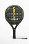 㤤ʪޥ饽󳫺š10OFFݥۢ5/1 23:59ޤ ѥǥ 饱å  ѥǥ饱å ٥ ޥ륿 V1 2022 ( ORVEN MALTA V1 PADEL RACKET ) ̵   ᡼  ȥ ݷ