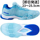 }\JÁ^ySi10OFFN[|z`5/1 23:59܂ pfV[Y ejXV[Y I[R[g IjN[ fB[X o{ Babolat WFbg v EC~ JET PREMURA WOMEN pf V[Y ejX Ij IjR[g padel tennis shoes