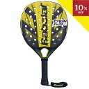 \お買い物マラソン/【全品10%OFFクーポン】▼~7/15 23:59まで パデル ラケット 】パデルラケット ( Babolat ) カウンター バイパー COUNTER VIPER 2024 padel racket 【送料無料】 選び方 おすすめ メーカー 種類 上級 プロ コントロール 丸型 ラウンド型 365g