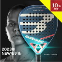 ＼お買い物マラソン開催中／【1000円OFFクーポン】 2023年 New パデル ラケット 】 パデルラケット ブルパデル バーテックス 03 W 23　padel racket ( BULLPAD