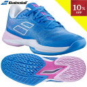 \お買い物マラソン/ 【10%OFFクーポン】▼〜5/18 24:00 テニスシューズ オールコート レディース バボラ Babolat ジェット マッハ ウー...
