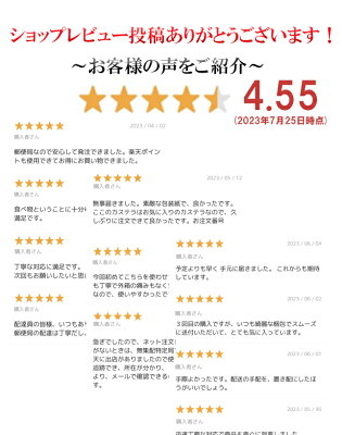 郵便局物販サービス 博多長浜ラーメン(九州の旅)21食 送料込み ギフト プレゼント 贈答 お取り寄せ ギフト お土産 (レビュー記入で300円OFFクーポン配布中) 画像2