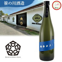 【福島県】笹の川　福島一辛口　いち　720ml お酒 ご当地 地酒 日本酒 ギフト お土産 プレゼント 贈答 お取り寄せ 送料無料 ご褒美 (レビュー記入で300円OFFクーポン配布中)