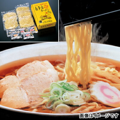 郵便局物販サービス (レビュー記入で300円OFFクーポン配布中) 五十嵐の熟成ラーメン5食 お取り寄せ 食品 グルメ ギフト お土産 プレゼント 贈答 送料無料 ご褒美