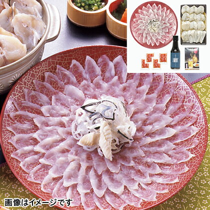 ふく料理セット2～3人前 送料込み ギフト プレゼント 贈答 お取り寄せ ギフト お土産 (レビュー記入で300円OFFクーポン配布中)のサムネイル