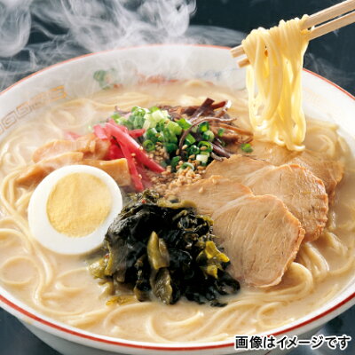 郵便局物販サービス 博多長浜ラーメン(九州の旅)21食 送料込み ギフト プレゼント 贈答 お取り寄せ ギフト お土産 (レビュー記入で300円OFFクーポン配布中)