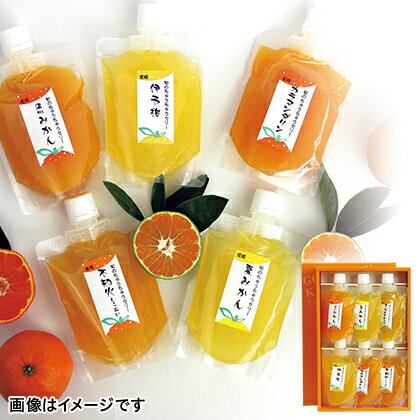 ちゅうちゅうゼリー6個入 お取り寄せ 食品 グルメ ギフト お土産 プレゼント 贈答 送料無料 ご褒美 (レビュー記入で300円OFFクーポン配布中)のサムネイル