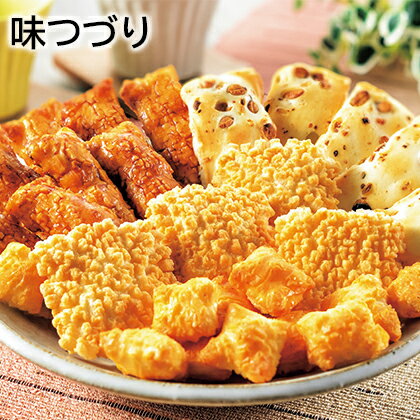 かやぶきの里 お取り寄せ 新潟 おかき 米菓 お菓子 黄金揚げ 醤油 磯部巻 豆 食品 グルメ ギフト お土産 プレゼント 贈答 送料無料 ご褒美 新潟味のれん本舗 (レビュー記入で300円OFFクーポン配布中)のサムネイル