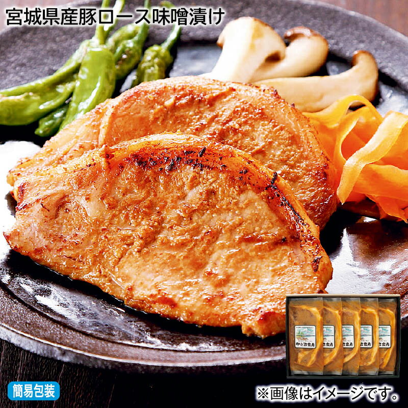 【ふるさと納税】【6回定期便】豚帝 豚ロース スライス 600g（300g×2pc）【KRAZY MEAT(小田畜産)】[ZCP076]