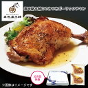 妻味屋本舗のやみつきガーリックチキン 送料込み ギフト プレゼント 贈答 お取り寄せ お土産 父の日 (レビュー記入で300円OFFクーポン配布中)