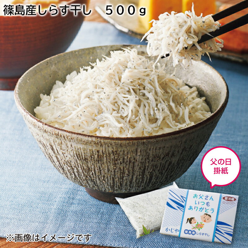 绺餹500g  ե ץ쥼 £  ڻ  (ӥ塼300OFFݥ)