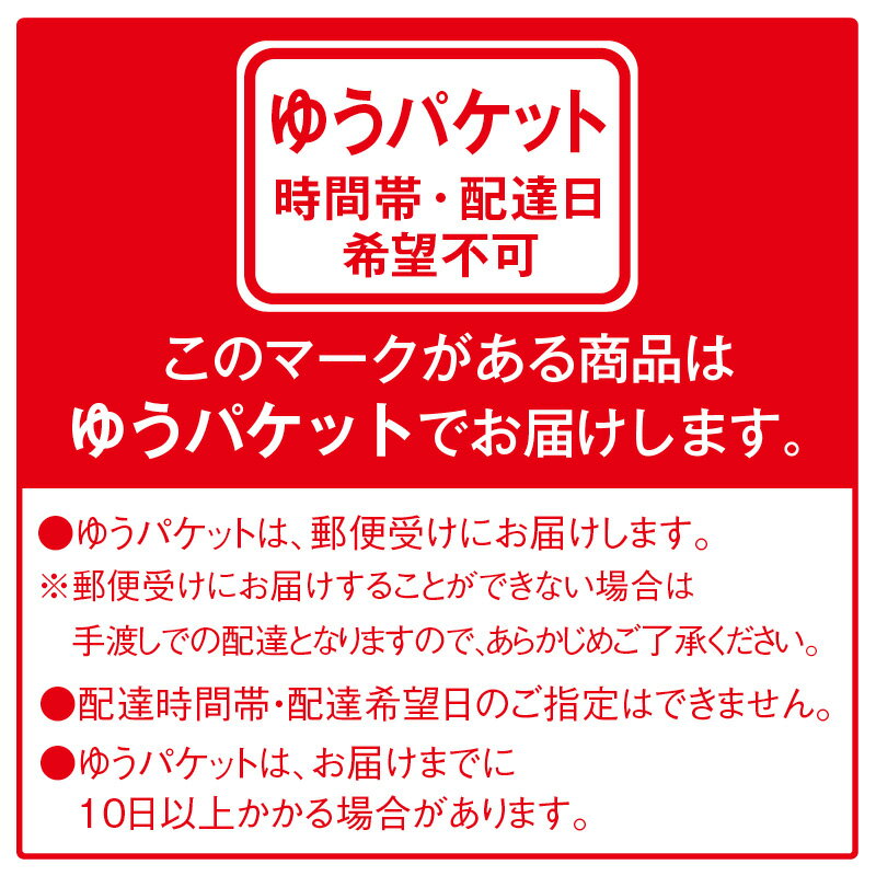 贅沢 飛騨牛カレー 送料込 ギフト プレゼント 贈答 お取り寄せ お土産 (レビュー記入で300円OFFクーポン配布中)