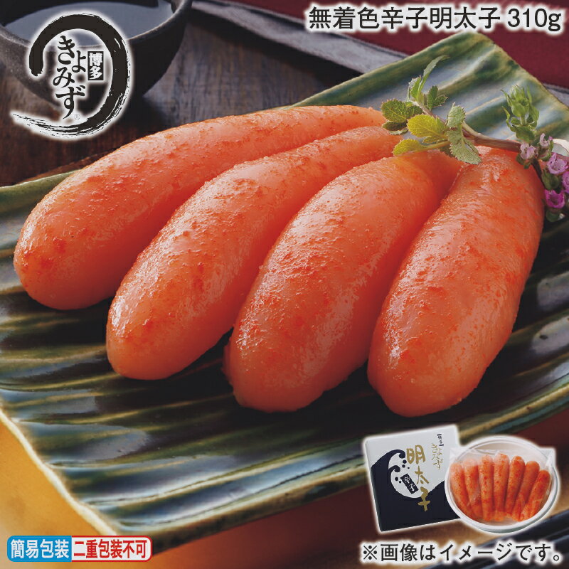 桪11/28ޤǡ̾3,780ߢ3,380ߡۤ ߥե ̵忧ɻ310g  ե ץ쥼 £  ...
