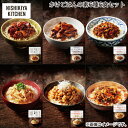 かけごはんの素6種6食セット 送料込み ギフト プレゼント 贈答 お取り寄せ お土産 (レビュー記入で300円OFFクーポン配布中)