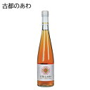 古都のあわ 送料込み ギフト プレゼント 贈答 お取り寄せ お土産 (レビュー記入で300円OFFクーポン配布中)