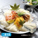 お中元 三輪素麺 誉 一年物 180束 御中元 夏ギフト ギフト 贈答 プレゼント 送料込み お取り寄せ (レビュー記入で300円OFFクーポン配布中)