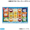 お中元 <創菓 京づる>フルーティーギフト A B 御中元 夏ギフト ギフト 贈答 送料込み お取り寄せ お土産 (レビュー記入で300円OFFクーポン配布中)