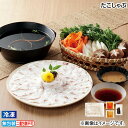 お中元 【冷凍】たこしゃぶ 御中元 夏ギフト ギフト 贈答 送料込み お取り寄せ お土産 (レビュー記入で300円OFFクーポン配布中)
