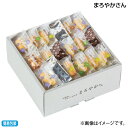 お中元 まろやかさん 御中元 夏ギフト ギフト 贈答 送料込み お取り寄せ お土産 (レビュー記入で300円OFFクーポン配布中)