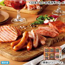 お中元 <日本ハム>本格派ギフト A B C 御中元 夏ギフト ギフト 贈答 送料込み お取り寄せ お土産 (レビュー記入で300円OFFクーポン配布中)
