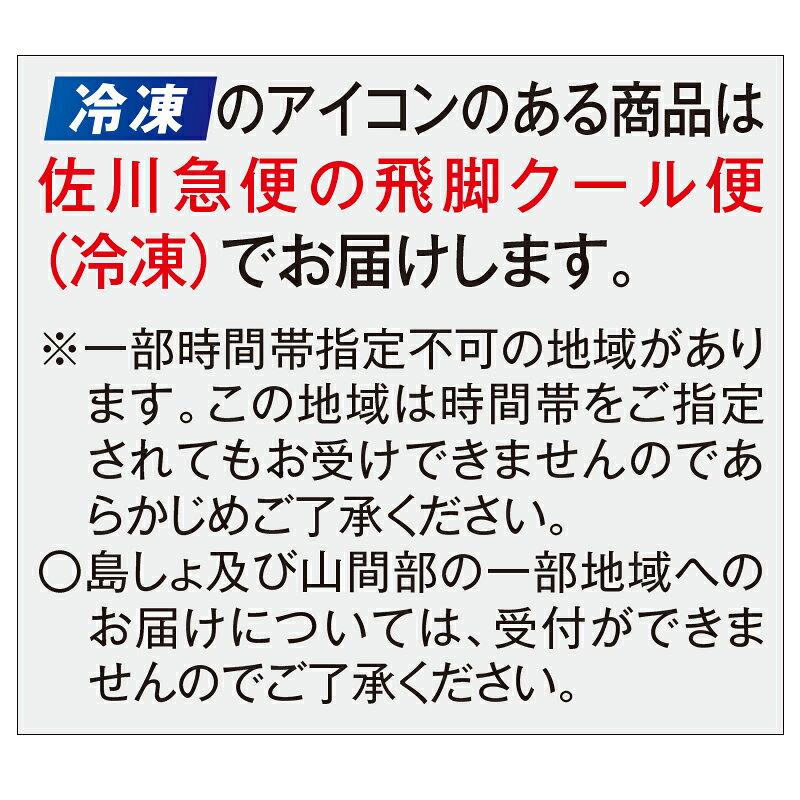 【冷凍】米沢牛焼肉セット 送料込み ギフト プレゼント 贈答 お取り寄せ お土産 (...
