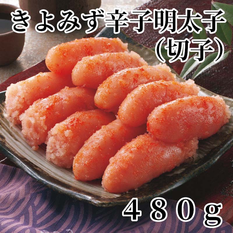 清酒や柚子胡椒などを使った調味液にじっくりと漬け込みました。ボリュームのあるご家庭用切子です。【商品提供者コメント】 ●名称／辛子めんたいこ ●商品内容／240g×2 ●原料原産地／スケトウダラの卵＝ロシア産またはアメリカ産 ●賞味期間／冷蔵で14日 ●アレルギー／「小麦」「かに」　 ●原材料／すけとうだらの卵巣（ロシア産又は米国産）、清酒、みりん、食塩、砂糖、発酵調味料、唐辛子、昆布エキス、魚介エキス、醤油、かつお節、さば節、柚子胡椒、レモン果汁、梅肉、酵母エキス、ほうじ茶／調味料（アミノ酸等）、酸化防止剤（ビタミンC）、pH調整剤、ナイアシン、酵素、発色剤（亜硝酸Na）、酒精、（一部に小麦・かに・大豆・さば・鶏肉を含む） ●保存方法／10℃以下で保存してください。 ●製造者名(加工業者名)／株式会社コーワ原田工場（福岡市東区原田3丁目4番51号） 【キャンセルについて】 ●お申し込み後のキャンセルは、原則受け付けておりません。 【配送について】 ●こちらの商品は6日〜10日程度でお届けいたします。 また、冷蔵便でのお届けとなります。あらかじめご了承下さい。 ※農産物、水産物等については天候、作柄状況により、商品のお届けが前後する場合がございます。あらかじめご了承ください。 ●年内お届けのご希望は、2026年12月15日（火）までにお申込みください。12月16日（水）以降は年内にお届けできない場合があります。 なお、年始の発送は2027年1月6日（水）からとなります。 ●お届けまでに祝日・大型連休・年末年始等をはさむ場合、お届けに日数がかかることがございます。あらかじめご了承ください。 ●お受け取り頂けない商品につきましては、再発送、ご返金、ポイントの返還は致しかねます。あらかじめご了承下さい。 【のし・について】 ●一部の商品はのしのご希望を承ります。 ※選択肢にないのしの種類はお選びいただけません。 ※名入れはお受けできません。 ※商品によっては「短冊のし」や「簡易のしシール」でお届けとなる場合がございます。 ※ゆうパケットでお届けする商品にはご指定できません。 ●「御歳暮のし」をご指定いただきました商品は、配達希望日のご指定がない場合は2026年12月1日（火）以降順次お届けいたします。 ※青果物等、配達期間限定の商品は「御歳暮のし」をご指定いただいても、12月1日（火）以前にお届けする場合がありますので、あらかじめご了承ください。 【配達不可地域について】 ●島しょ（東京都・鹿児島県・沖縄県）の一部へのお届けについては、生もの（消費・賞味期間5日以内）・生鮮品 （果物・野菜・活魚介類）の一部・冷凍品・生花（セット商品を含む）は受付ができませんのでご了承ください。 【その他ご注意】 ※表示価格（商品代金）には送料・消費税が含まれています。 ※商品画像はイメージです。「商品内容」として記載されていないものや「小道具類」はお届けする商品に含まれておりませんので、商品内容をお確かめの上、お申込みください。 ※消費・賞味期間5日以内の商品をお申込みの場合は、お届けが消費・賞味期限の最終日になることがありますのでご了承ください。 ※青果物のサイズ指定はできません。天候によりお届け期間が変更になる場合がございます。果物については種が入る場合もあります。 ※「消費期間」は製造(加工)日から安全に召し上がれる日まで、「賞味期間」は製造(加工)日から品質の保持が十分に可能な日までをそれぞれ期間で表示しています。お届け日からの期間を保証するものではありません。 ※複数の商品がセットになっている場合、最も短い期間を表示しています。なお、法律に基づく賞味（消費）期限については、各お届け商品に記載しています。 ※花卉・花弁の開花状態及び花色、リボン、ラッピング(包装)等は多少異なる場合があります。 ※商品のパッケージ・小物のデザインは変更になる場合があります。 ※複数商品の一括送付及び同時発送はできません。また、ご依頼主様とお届け先様が同じ場合、同日のお申込みであっても商品によりお届け日が異なる場合がございますので、あらかじめご了承ください。 ※天候や生育状況等により予定の時期よりもお届けが前後することがございます。その際は、早着・ 遅延のご案内、代替商品又は解約等のご案内をさせていただく場合がございます。 【季節の贈り物に】 お年賀 迎春 お正月 年末年始 バレンタイン ホワイトデー 卒業式 卒園式 入学式 入園式 母の日 父の日 御中元 お中元 暑中御見舞 残暑御見舞 敬老の日 ハロウィン クリスマス 冬ギフト お歳暮 御歳暮 【ちょっとした手土産・プレゼントに】 御祝 御礼 謝礼 御挨拶 粗品 お使い物 贈答品 ギフト プレゼント お土産 手土産 贈りもの 進物 お返し 【お祝い・お返しの品に】 引き出物 お祝い 内祝 結婚祝 結婚内祝 出産祝 出産内祝 引き菓子 快気祝 快気内祝 プチギフト 結婚引出物 七五三 卒業祝い 卒園祝い 入学祝い 入園祝い 進学内祝 入学内祝 寿 開店祝 開業祝 新築祝