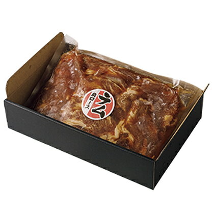 ラム肩ロースジンギスカン 送料込み ギフト プレゼント 贈答 お取り寄せ お土産 (...