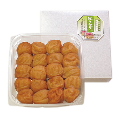 紀州昆布梅　紀の宴カップ400g白箱 送料込み ギフト プレゼント 贈答 お取り寄せ ...
