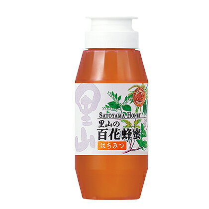 山田養蜂場里山 百花蜂蜜 300g ぼだいじゅ蜂蜜 300g 送料込み ギフト プレゼント 贈答 お取り寄せ お土産 (レビュー記入で300円OFFクーポン配布中) japanpost-ts-10001942 郵便局物販サービス サンプル画像3