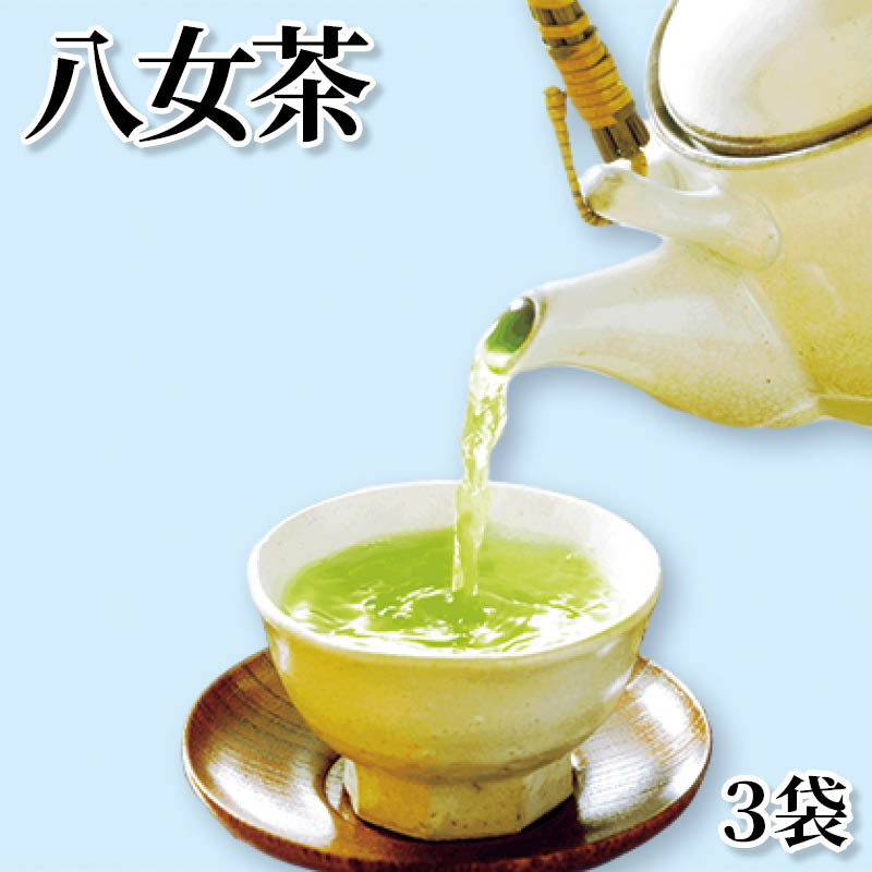 楽天市場】つじ野八女茶の通販