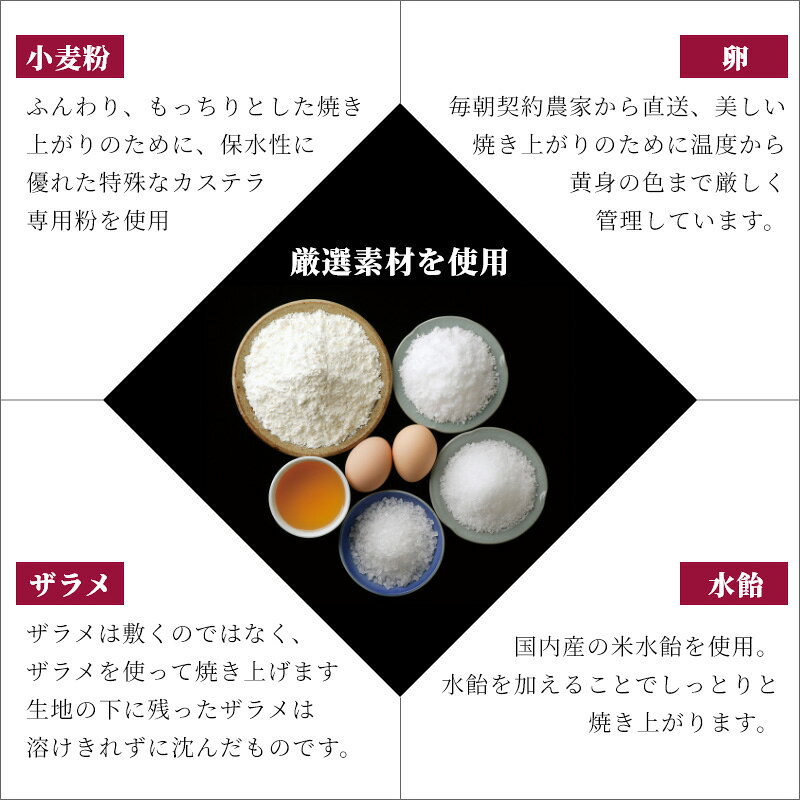 長崎カステラ 松翁軒カステラ 0.6号 2本 松翁軒カステラ・抹茶 送料込み ギフト プレゼント 贈答 お取り寄せ お土産 (レビュー記入で300円OFFクーポン配布中) japanpost-ts-10002284 郵便局物販サービス サンプル画像2