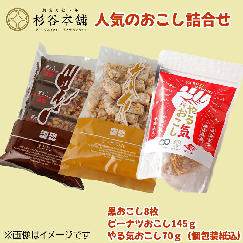 ��ë���ޡ��͵��Τ������͹礻 �������� ���ե� �ץ쥼��� £�� ������ ���ڻ� (��ӥ塼������300��OFF�����ݥ�������)