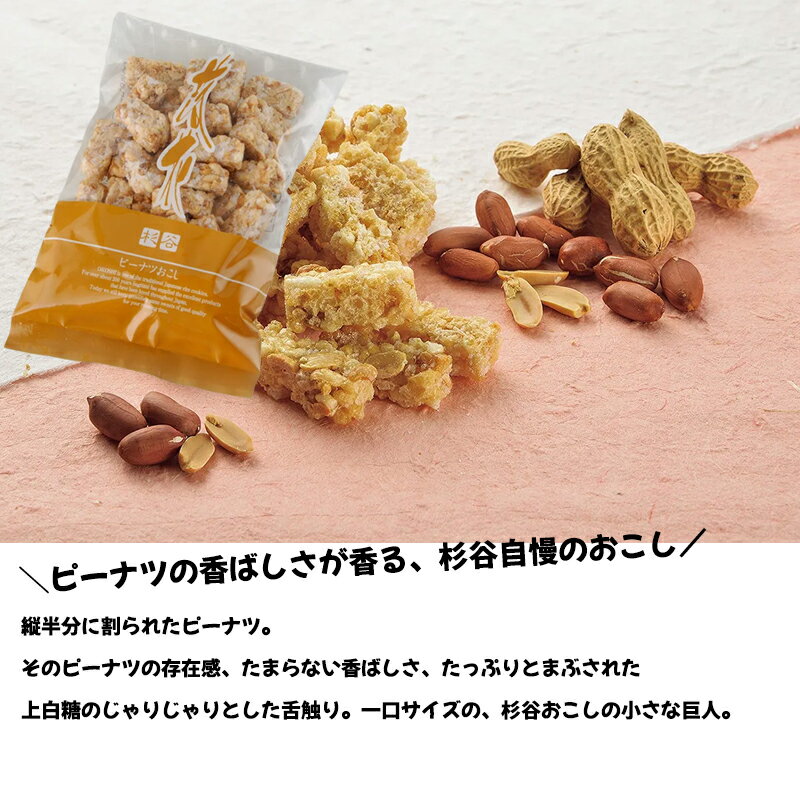 ��ë���ޡ��͵��Τ������͹礻 �������� ���ե� �ץ쥼��� £�� ������ ���ڻ� (��ӥ塼������300��OFF�����ݥ�������)